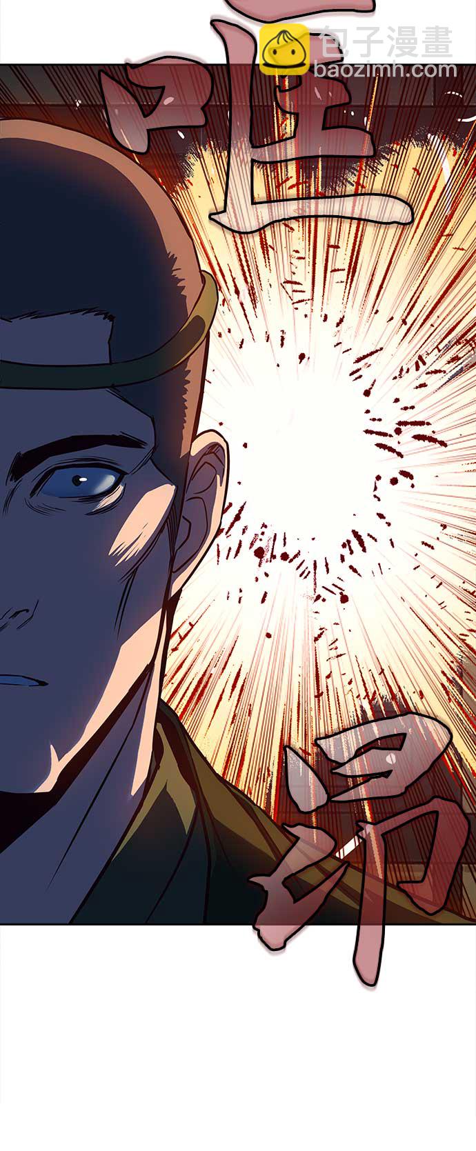 第27话6