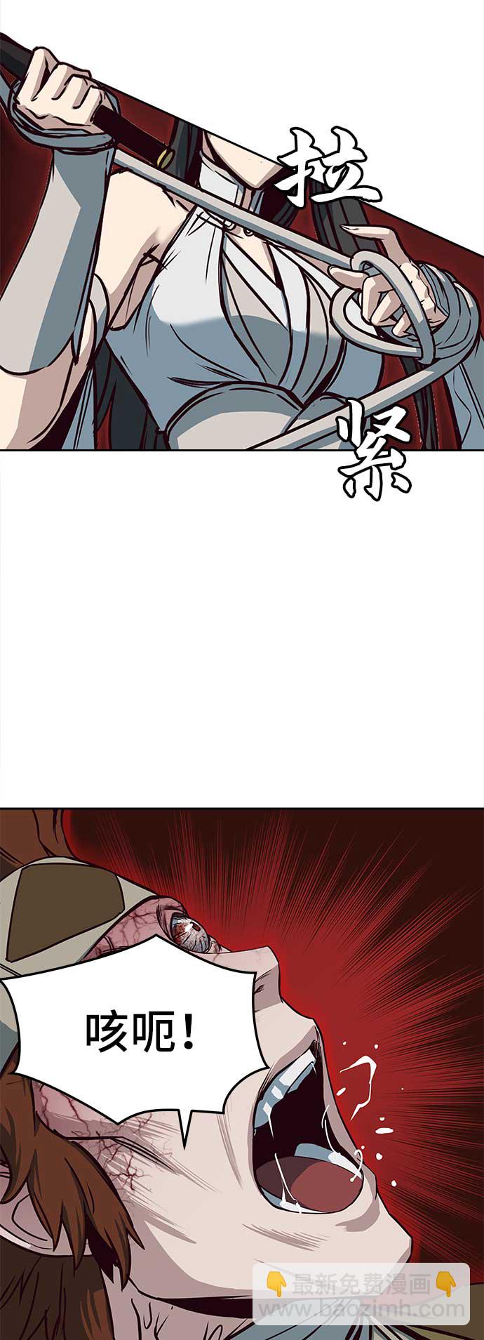 第27话68