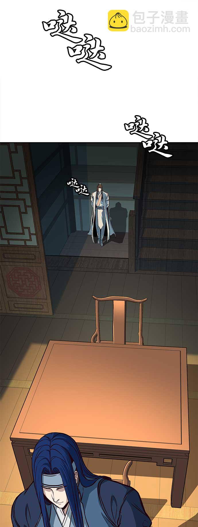 第27话76
