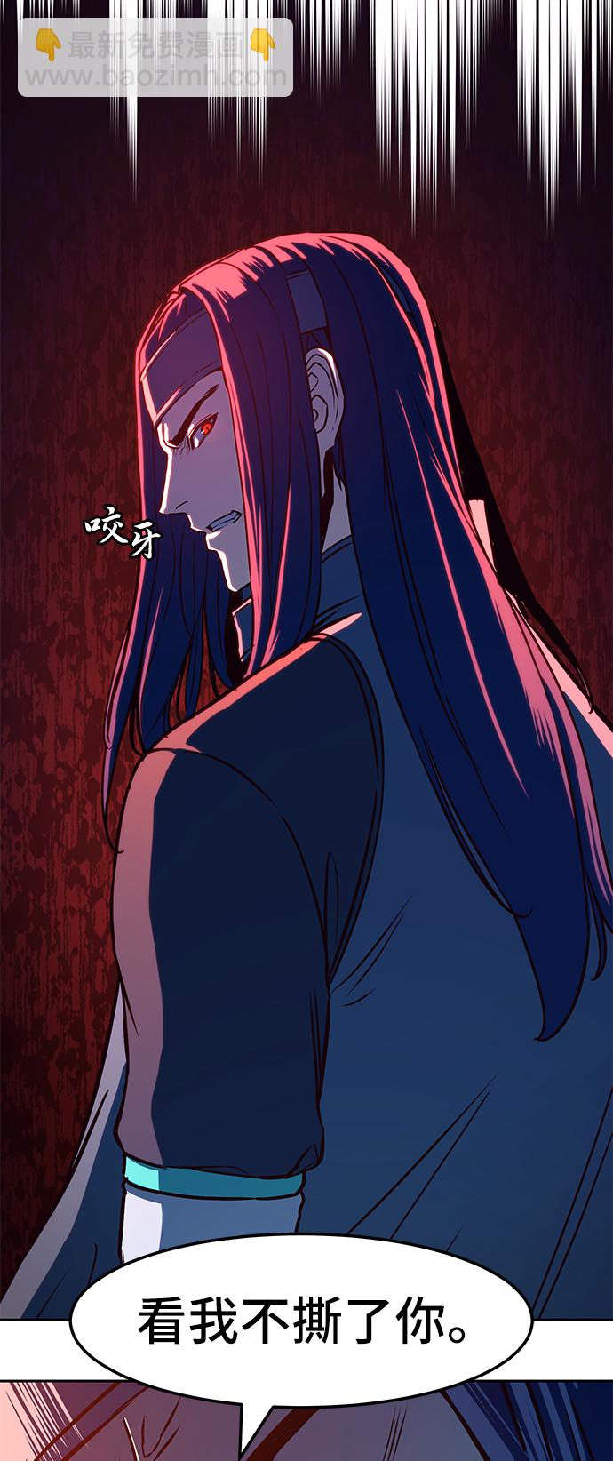 第30话2