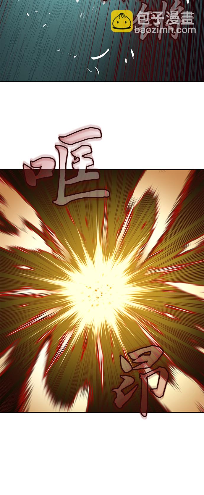 第30话21
