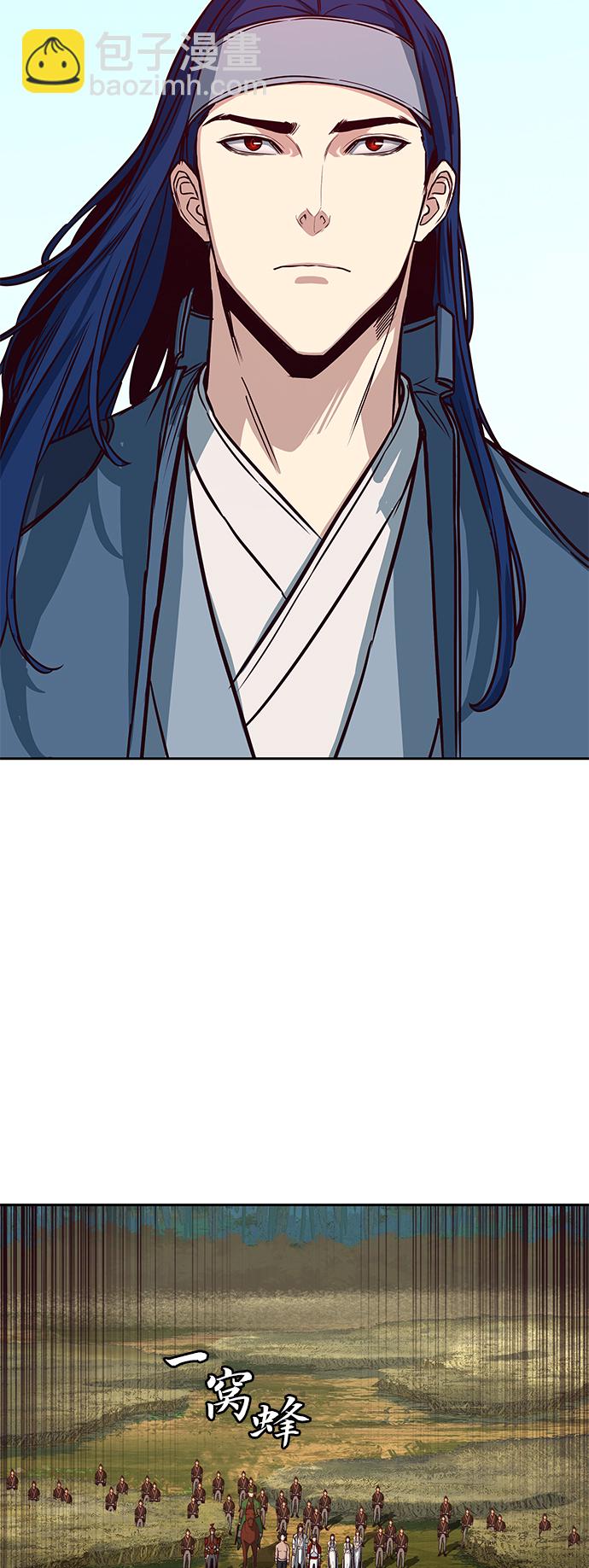 第30话24