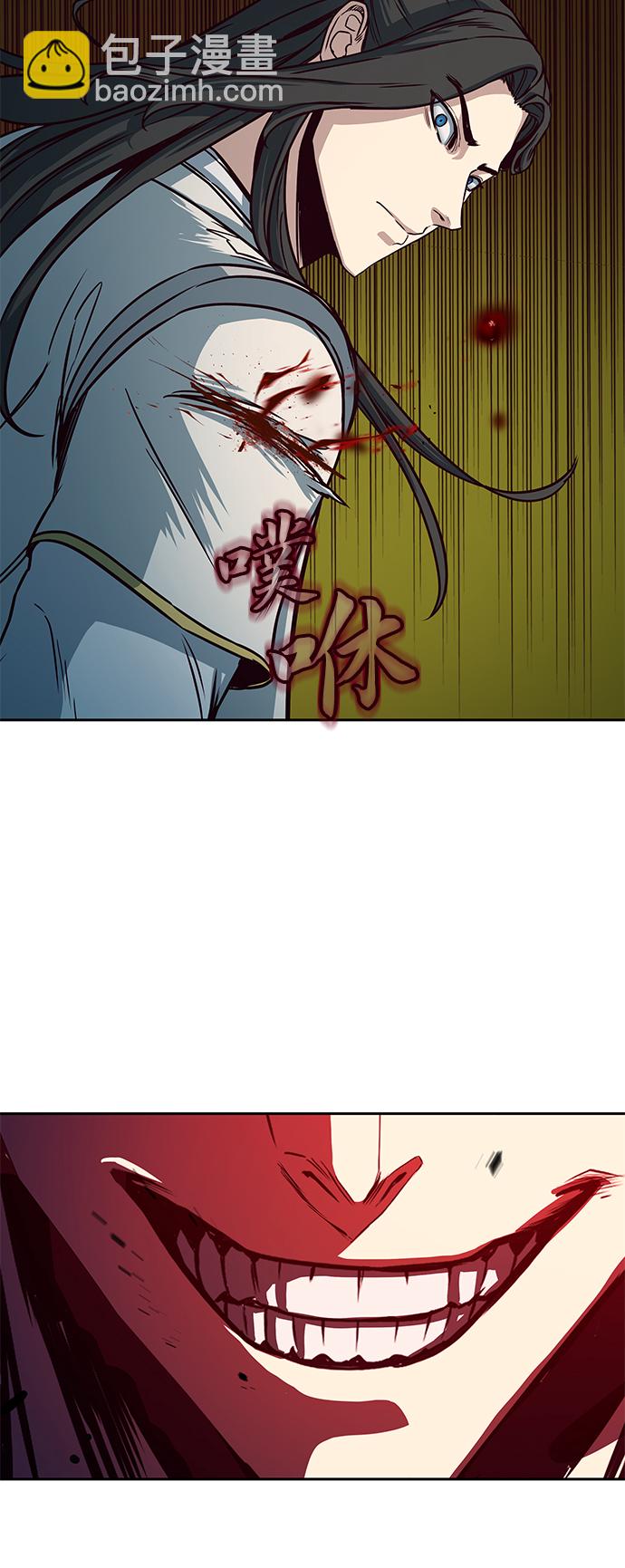 第30话35