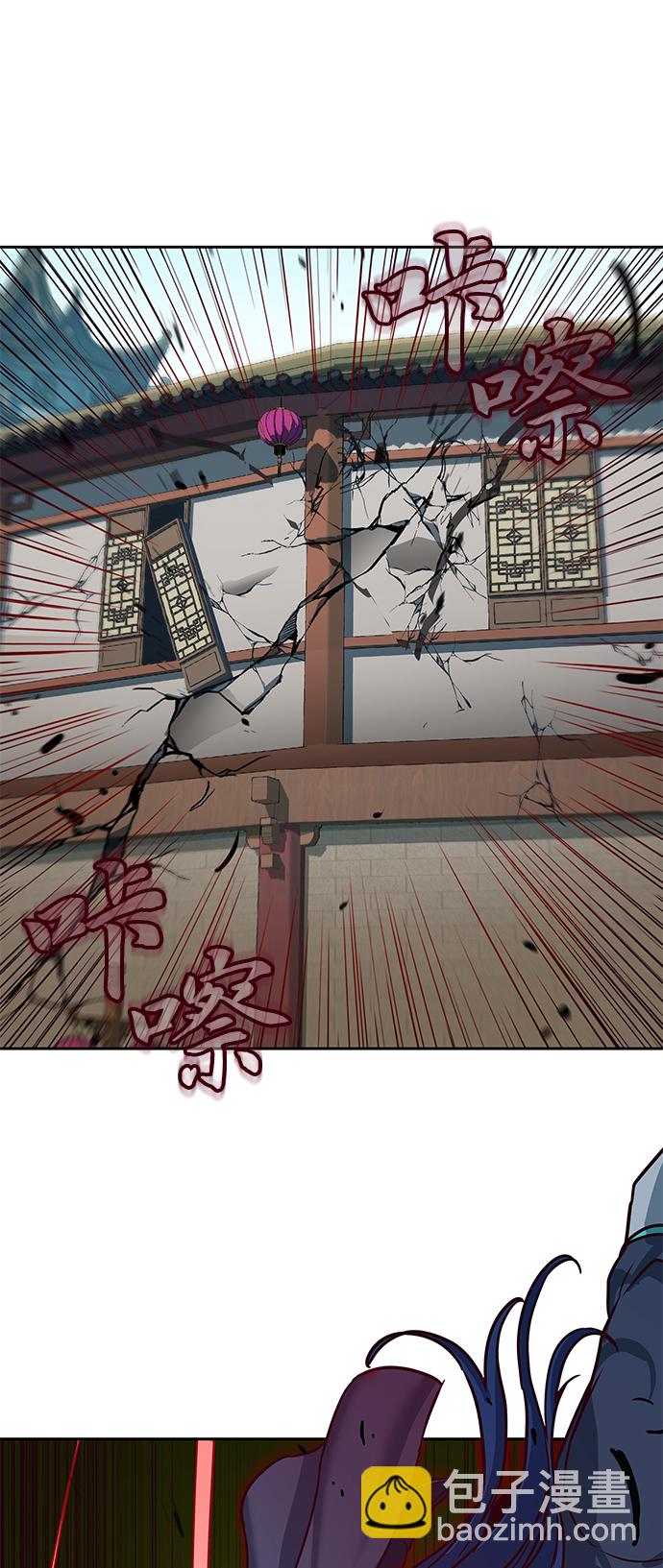 第30话42