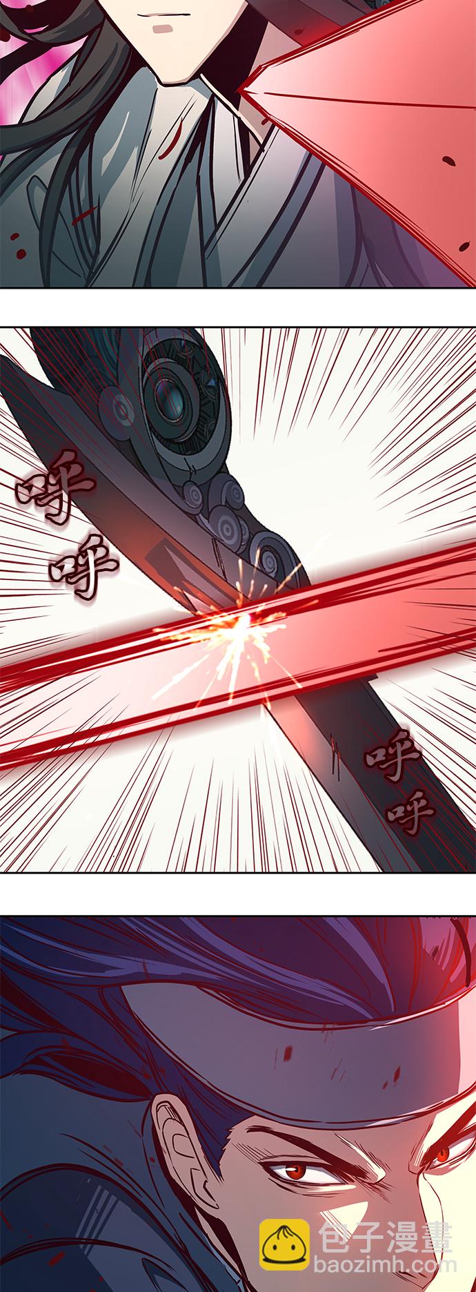 第30话65