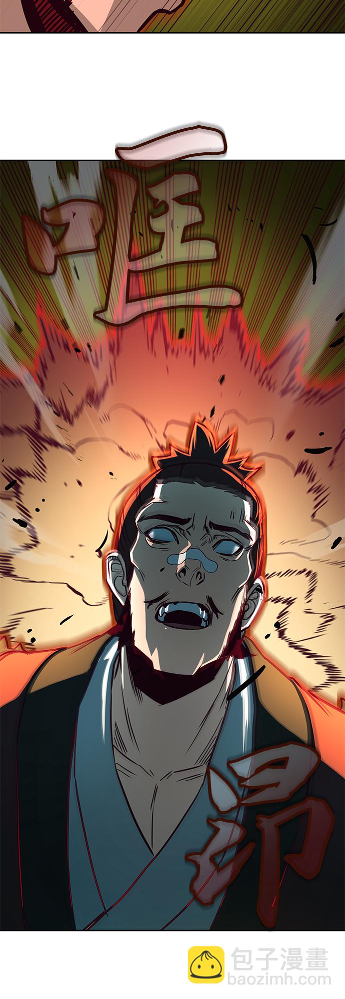 第30话9