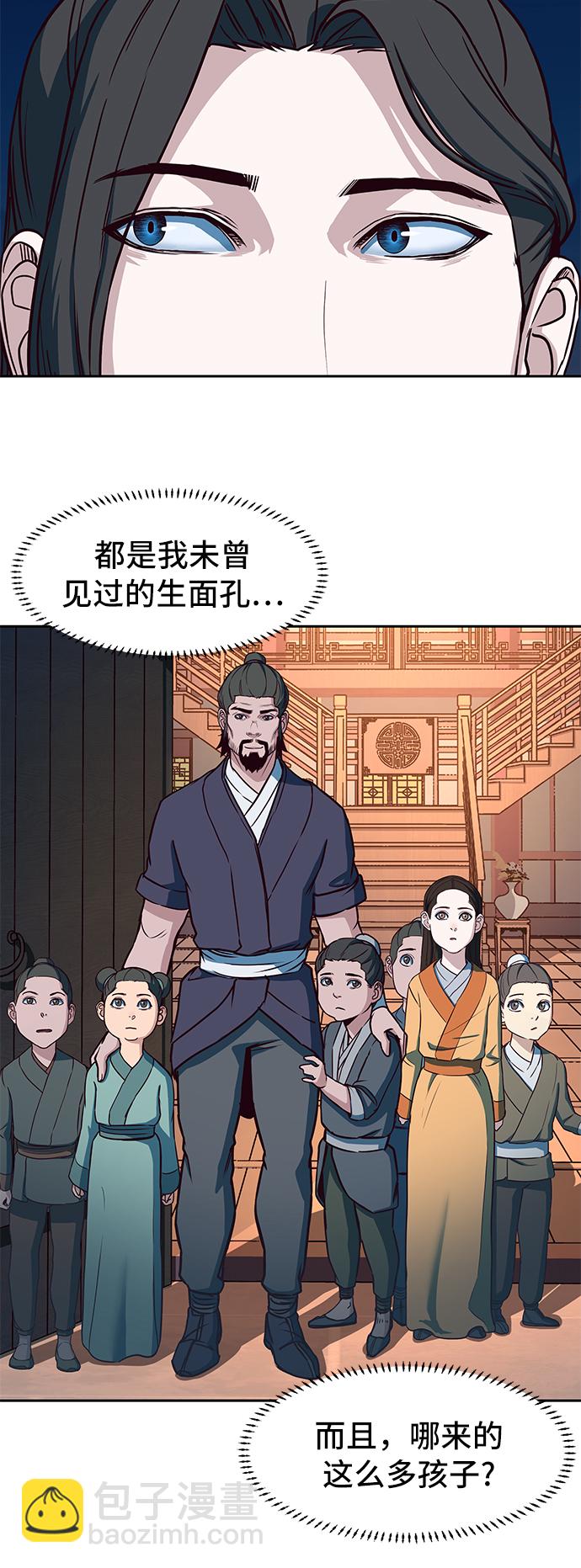 第32话19