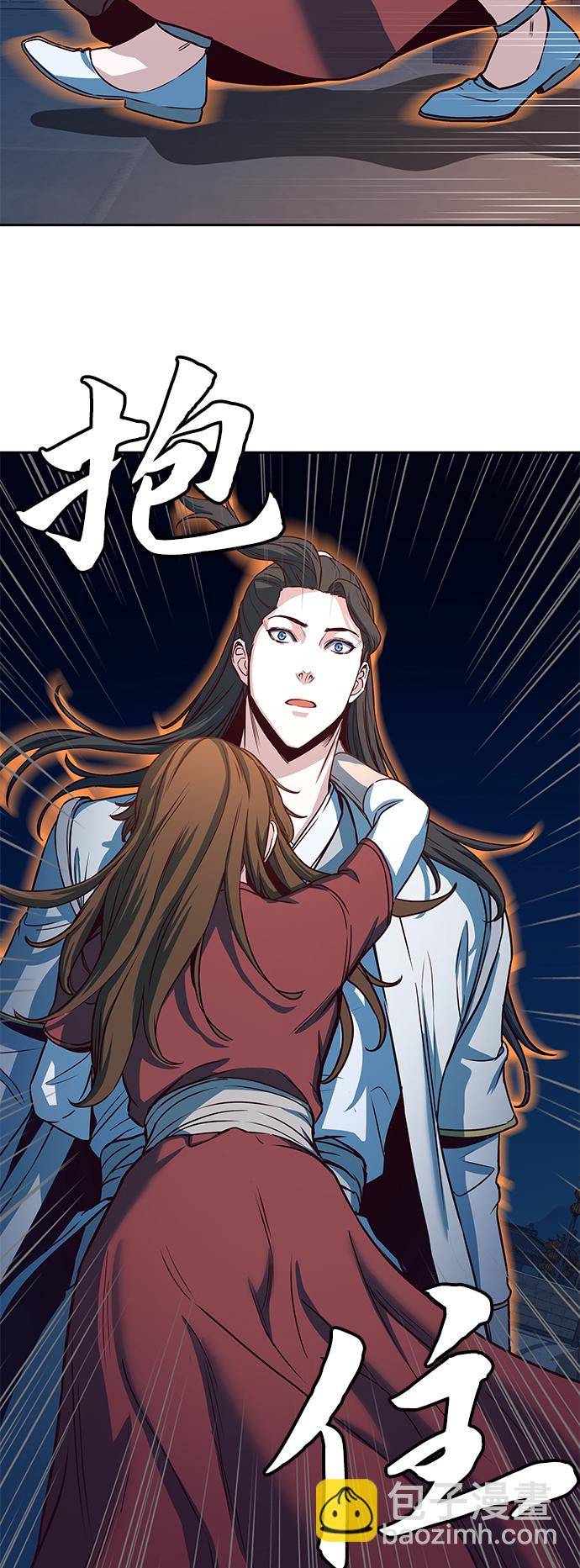 第32话24