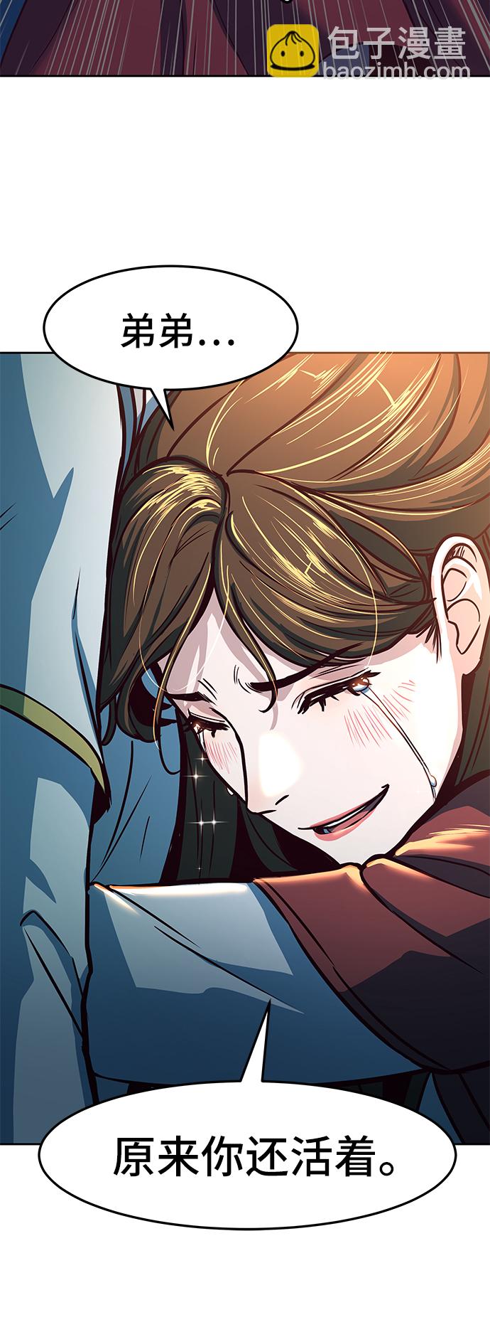 第32话25