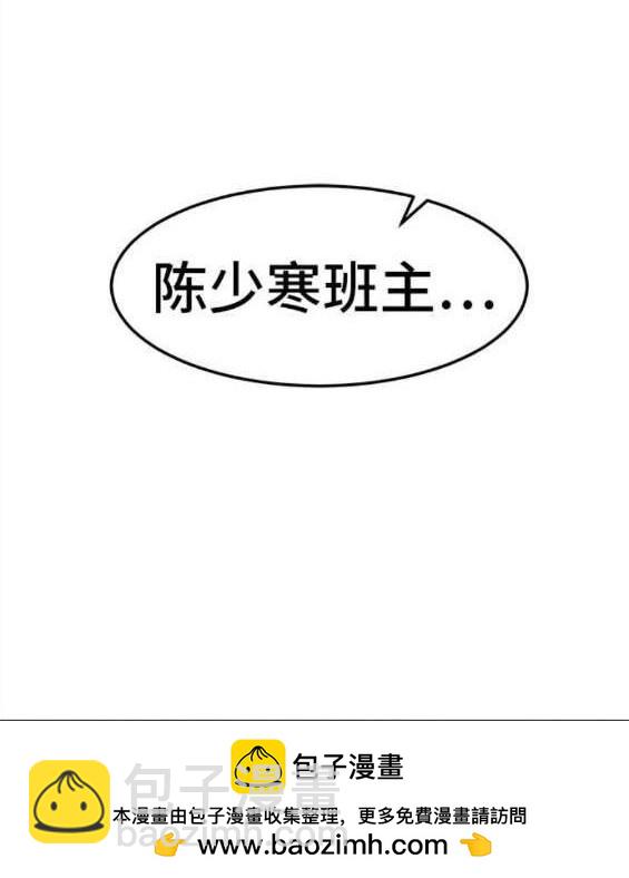 第44话103