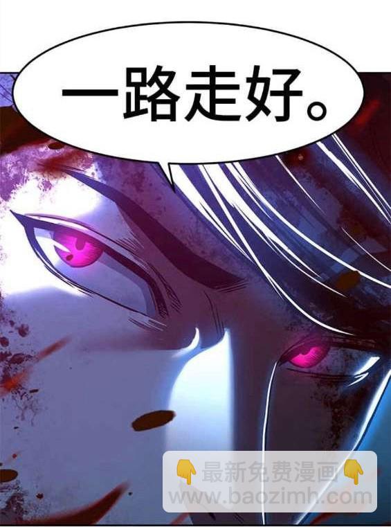 第44话104