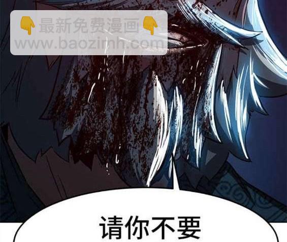 第44话109