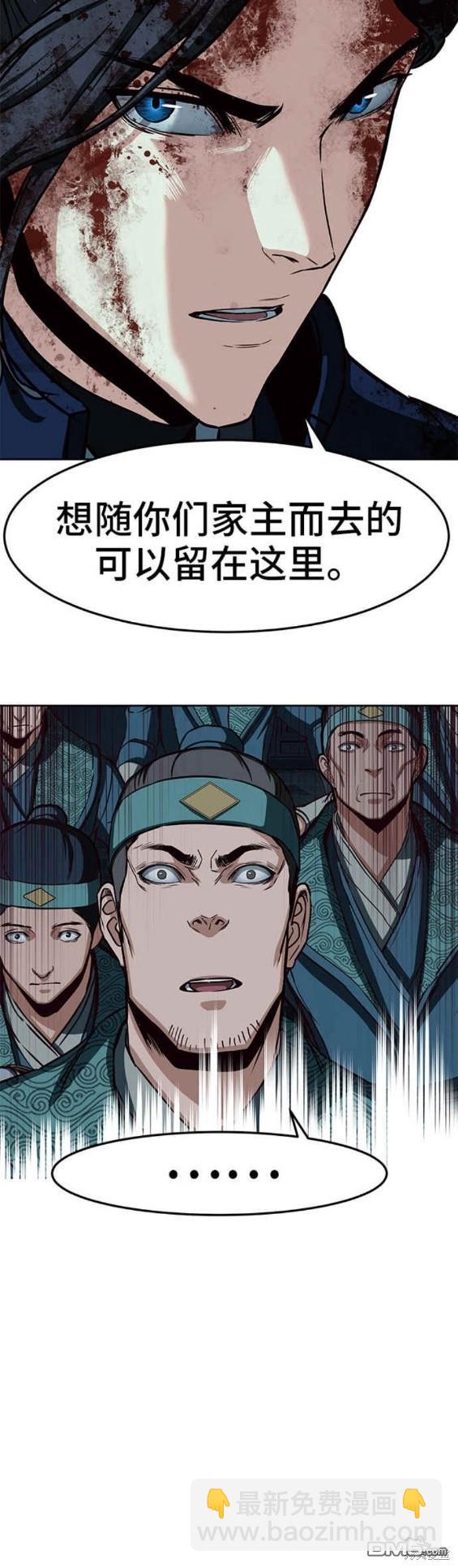 第44话116