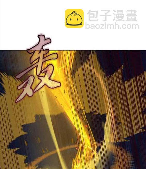 第44话12