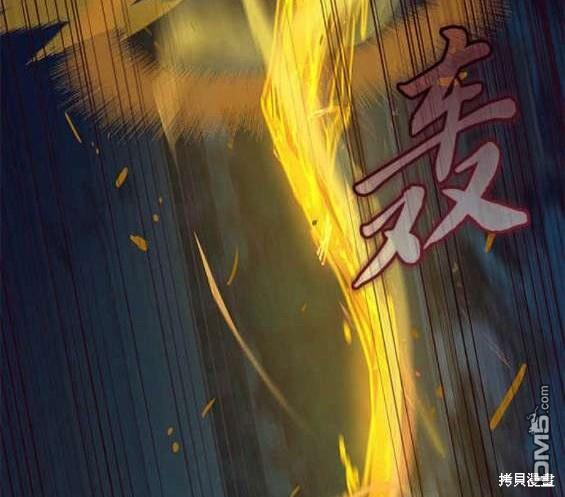 第44话13