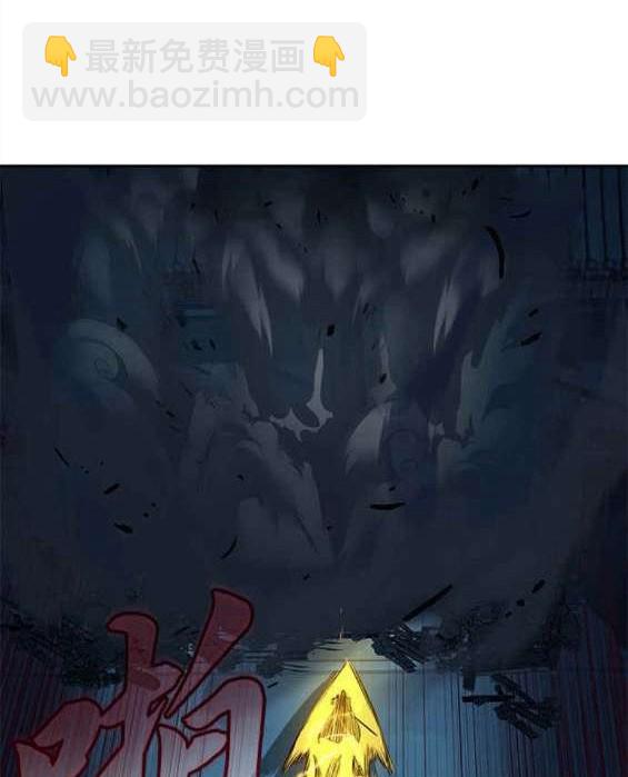 第44话23