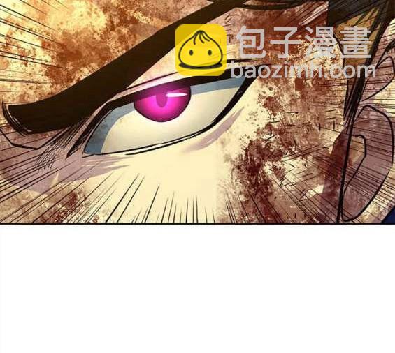 第44话26