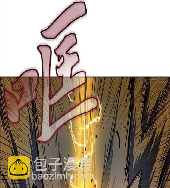 第44话29
