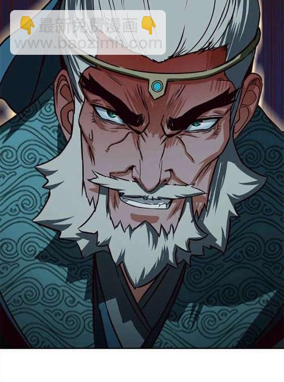 第44话3