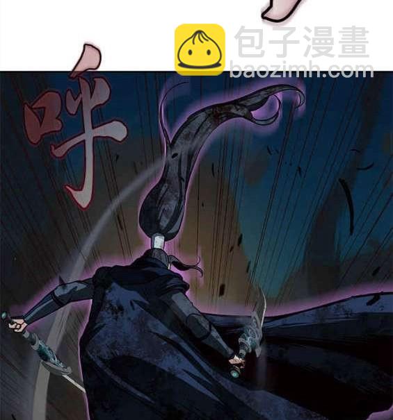 第44话31