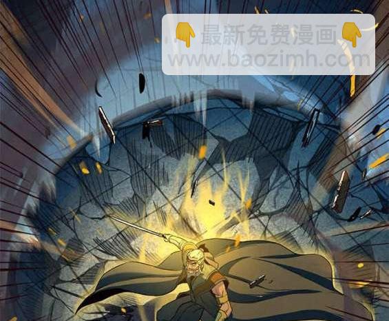 第44话40