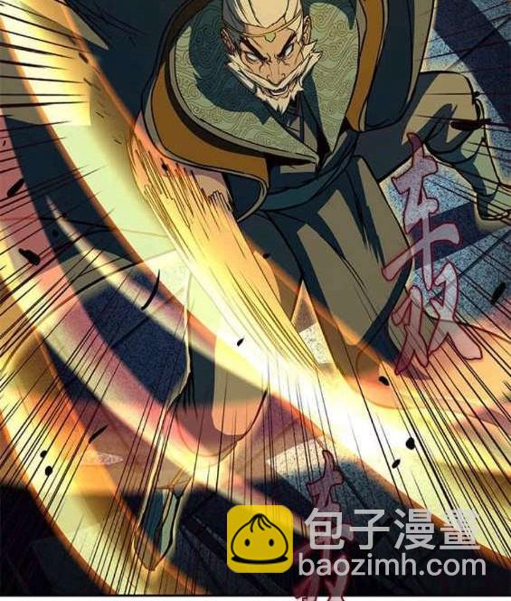 第44话43