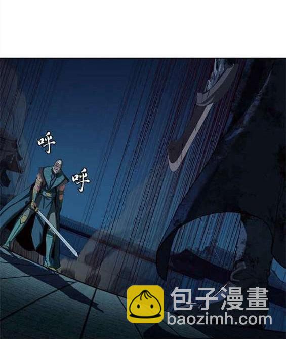 第44话54