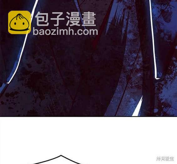 第44话6
