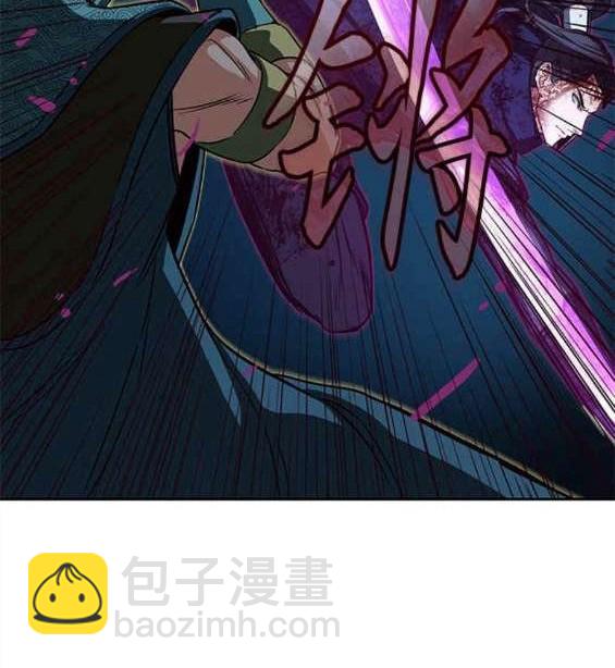 第44话70