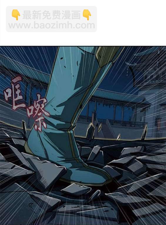 第44话71