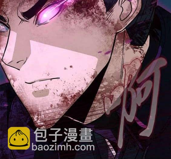第44话74