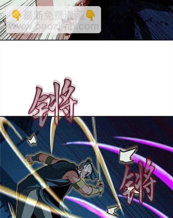 第44话79