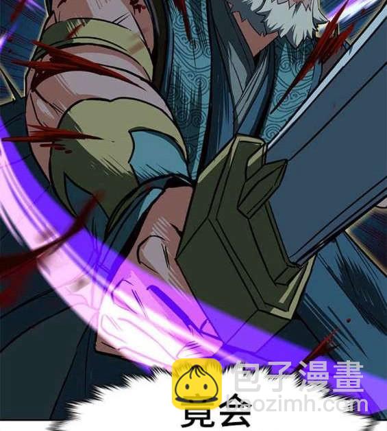 第44话82