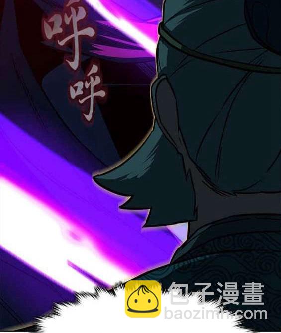 第44话88