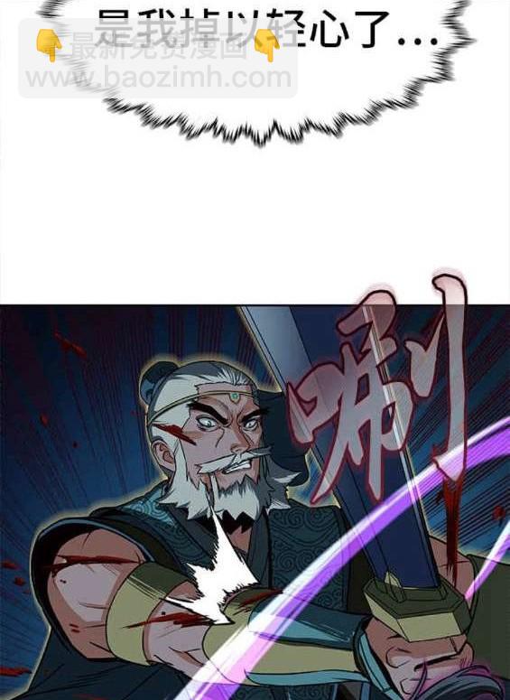 第44话89