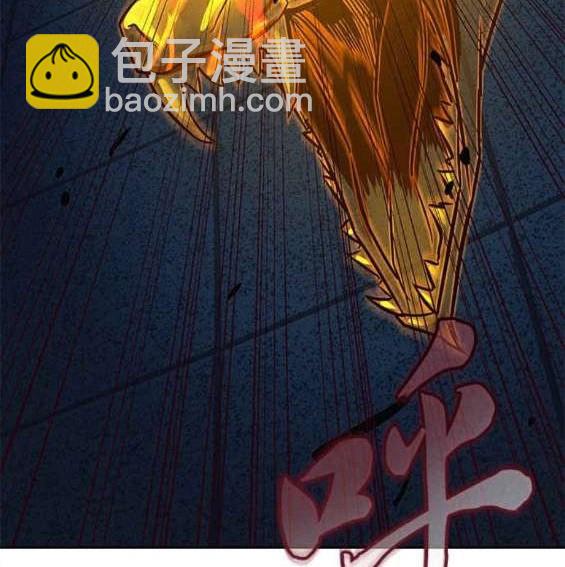 第44话9