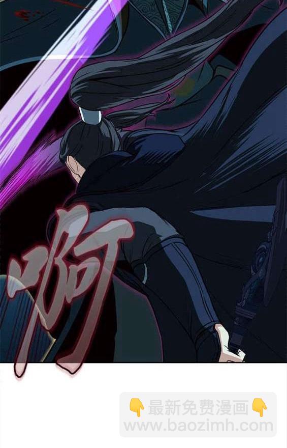 第44话90
