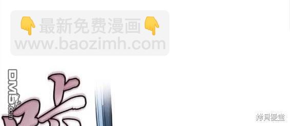 第44话91