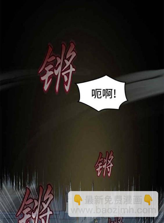第46话10