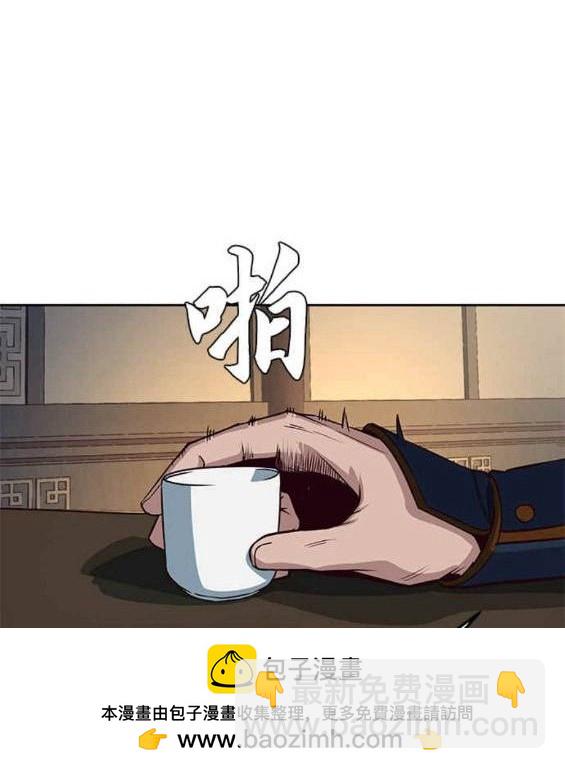 第46话107