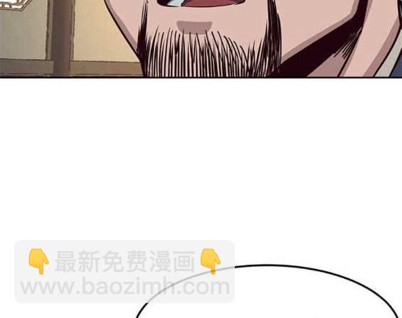 第46话109