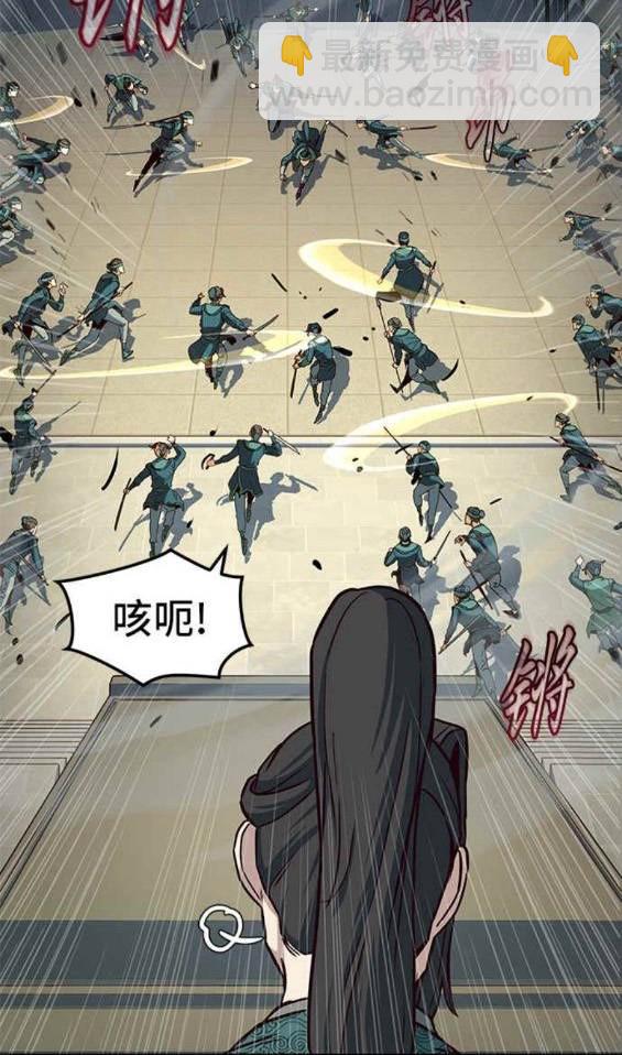 第46话11