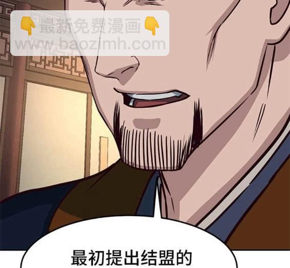 第46话120