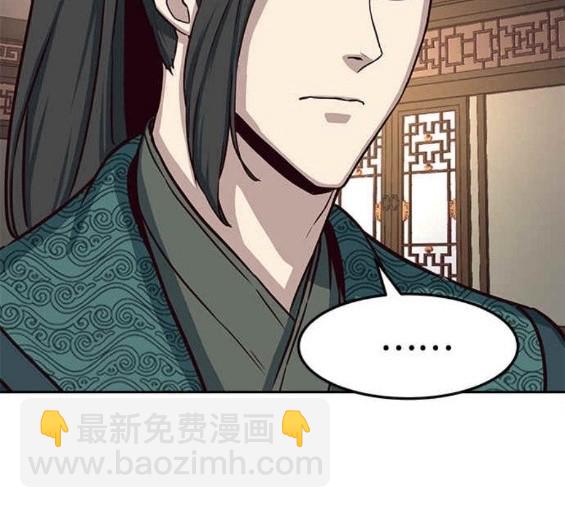 第46话123