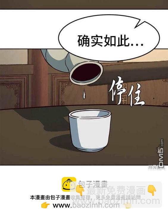 第46话125
