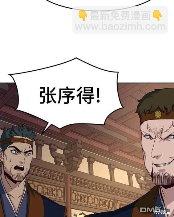 第46话134