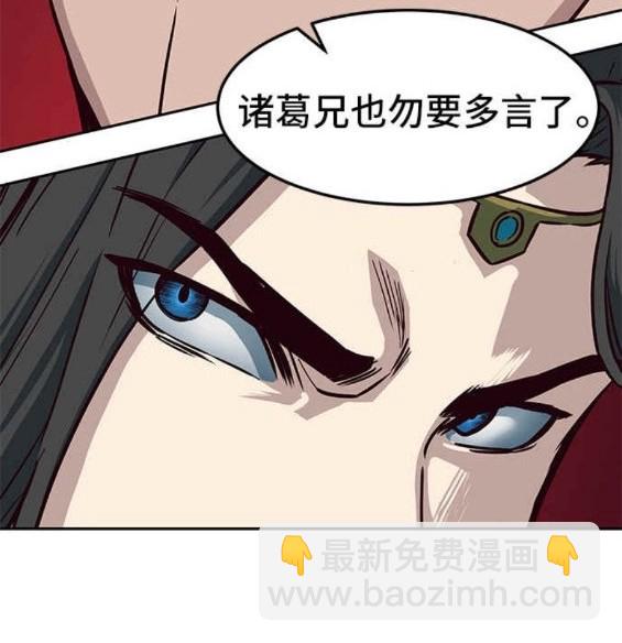 第46话136