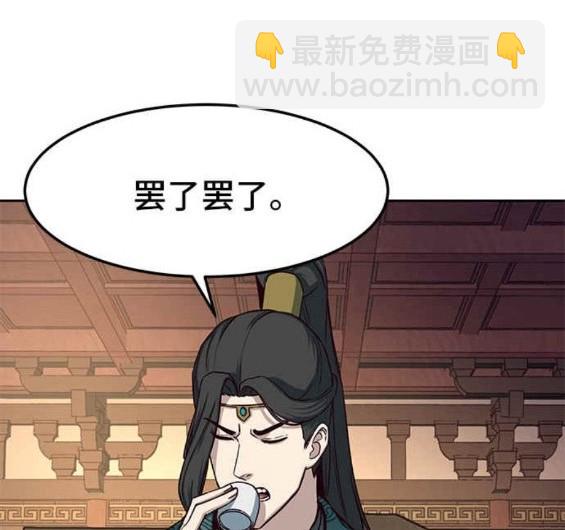 第46话137