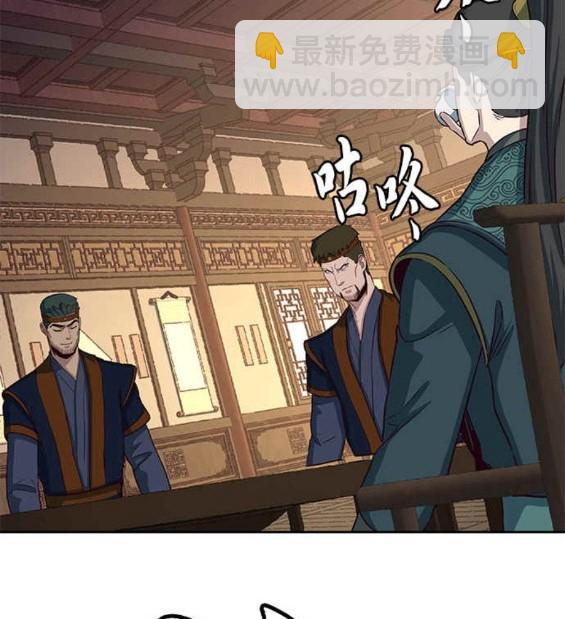 第46话140