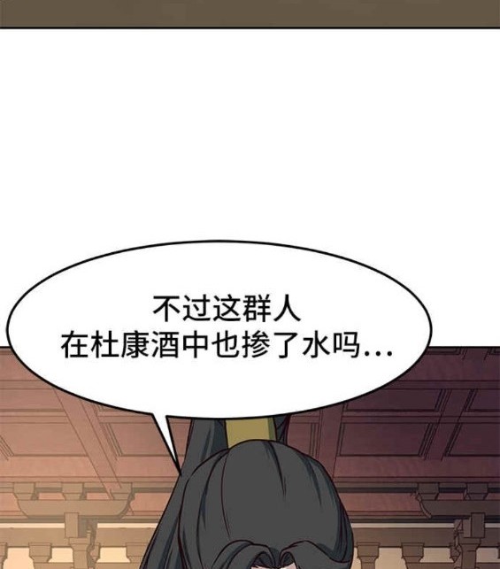 第46话142